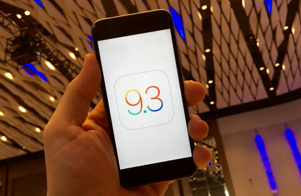 iOS 9.3: What to Expect?