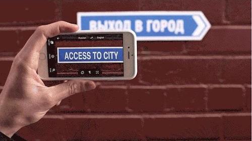 Google Translate App