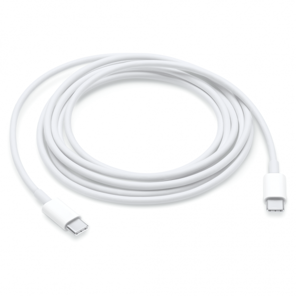 USB-C Charge Cable (2 m)